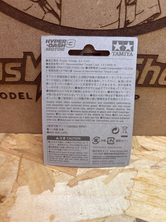 Hyper-Dash 3 Motor Tamiya 15477