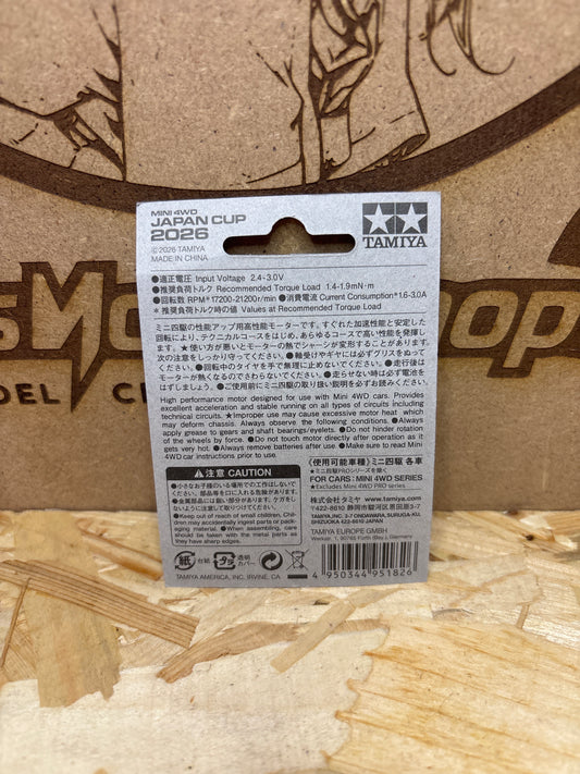 Tamiya Hyper-Dash 3 Motor Japan Cup 2026 – Cod. 95182