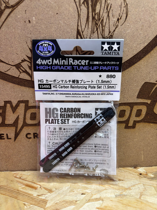 Tamiya 15495 HG Carbon Reinforcing Plate Set (1.5mm) – Mini 4WD Upgrade