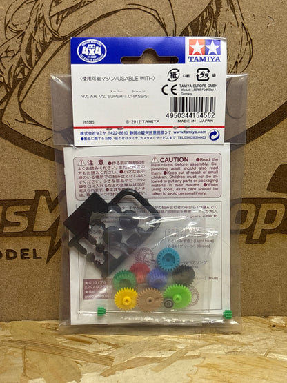 Tamiya Setting Gear Set for AR Chassis – Cod. 15456 - immagine prodotto