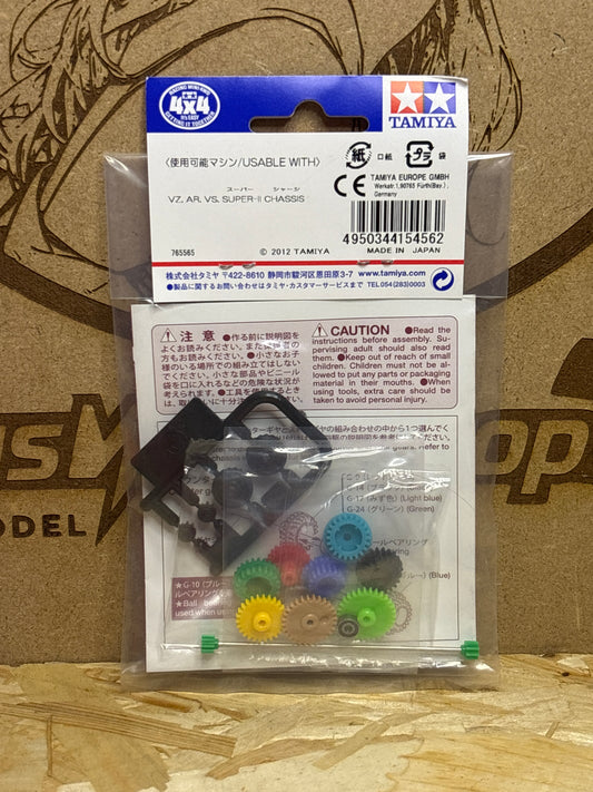 Tamiya Setting Gear Set for AR Chassis – Cod. 15456 - immagine prodotto