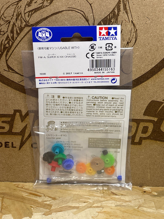 Tamiya Setting Gear Set for FM-A Chassis – Cod. 15516 - immagine prodotto