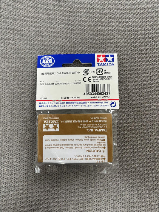 Tamiya 15046 – Contatti Placcati Oro “B” per Mini 4WD