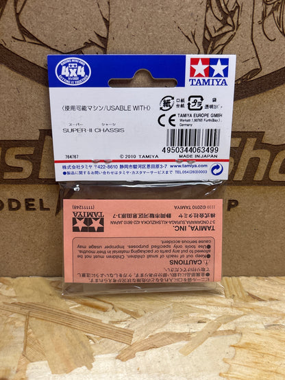 Tamiya Gold Plated Terminal Set (for Super-II Chassis) – Cod. 15421