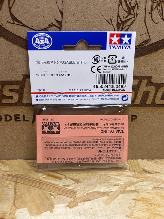 Tamiya Gold Plated Terminal Set (for Super-II Chassis) – Cod. 15421 - dettaglio prodotto 2