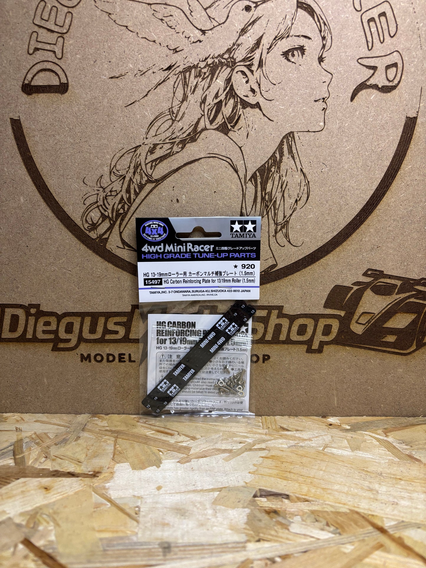 Tamiya HG Carbon Rear Brake Stay 1.5mm – Mini 4WD TA 15497