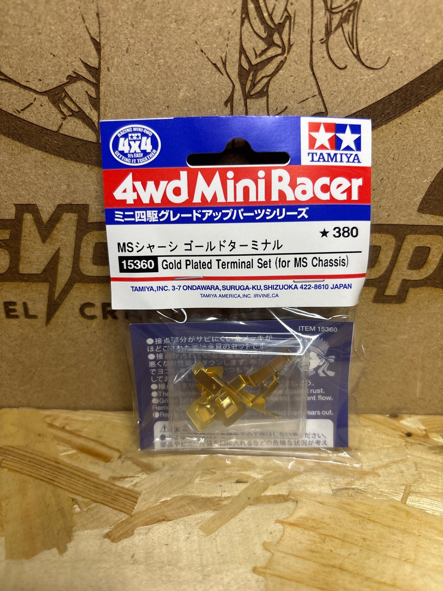 Tamiya Gold Plated Terminal Set per MS Chassis – Cod. 15360