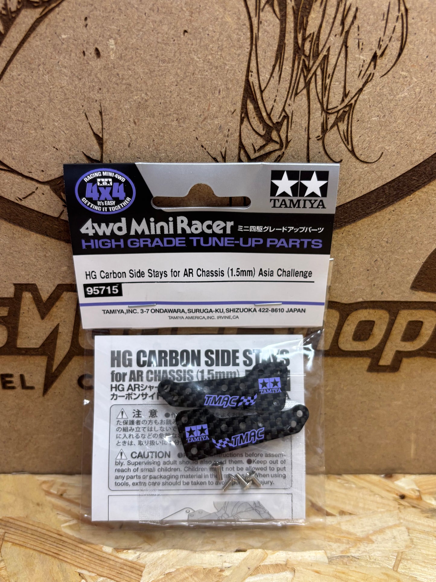 Tamiya 95715 HG Carbon Side Stays AR Chassis (1.5mm) – Mini 4WD Upgrade