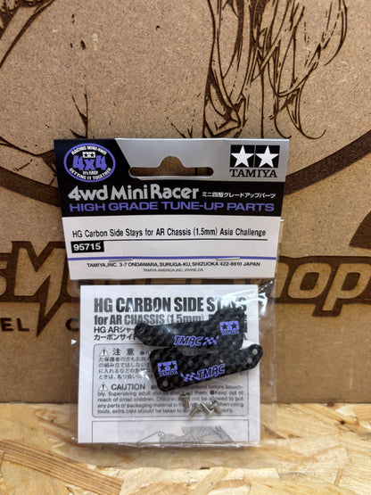 Tamiya 95715 HG Carbon Side Stays AR Chassis (1.5mm) – Mini 4WD Upgrade