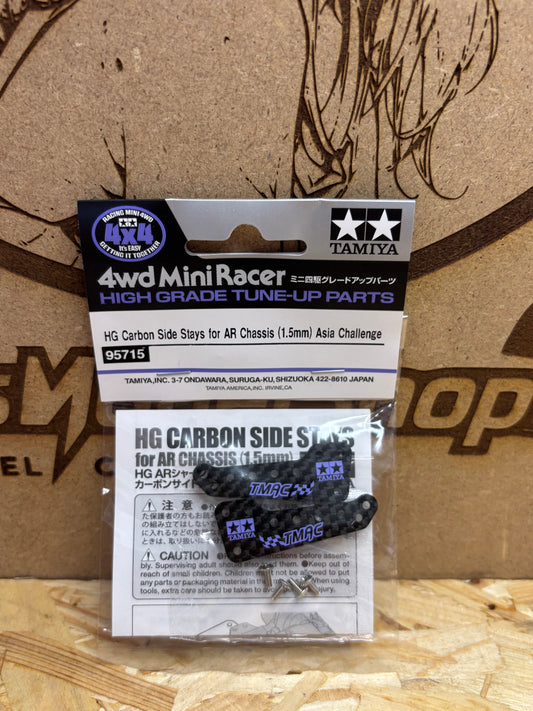 Tamiya 95715 HG Carbon Side Stays AR Chassis (1.5mm) – Mini 4WD Upgrade