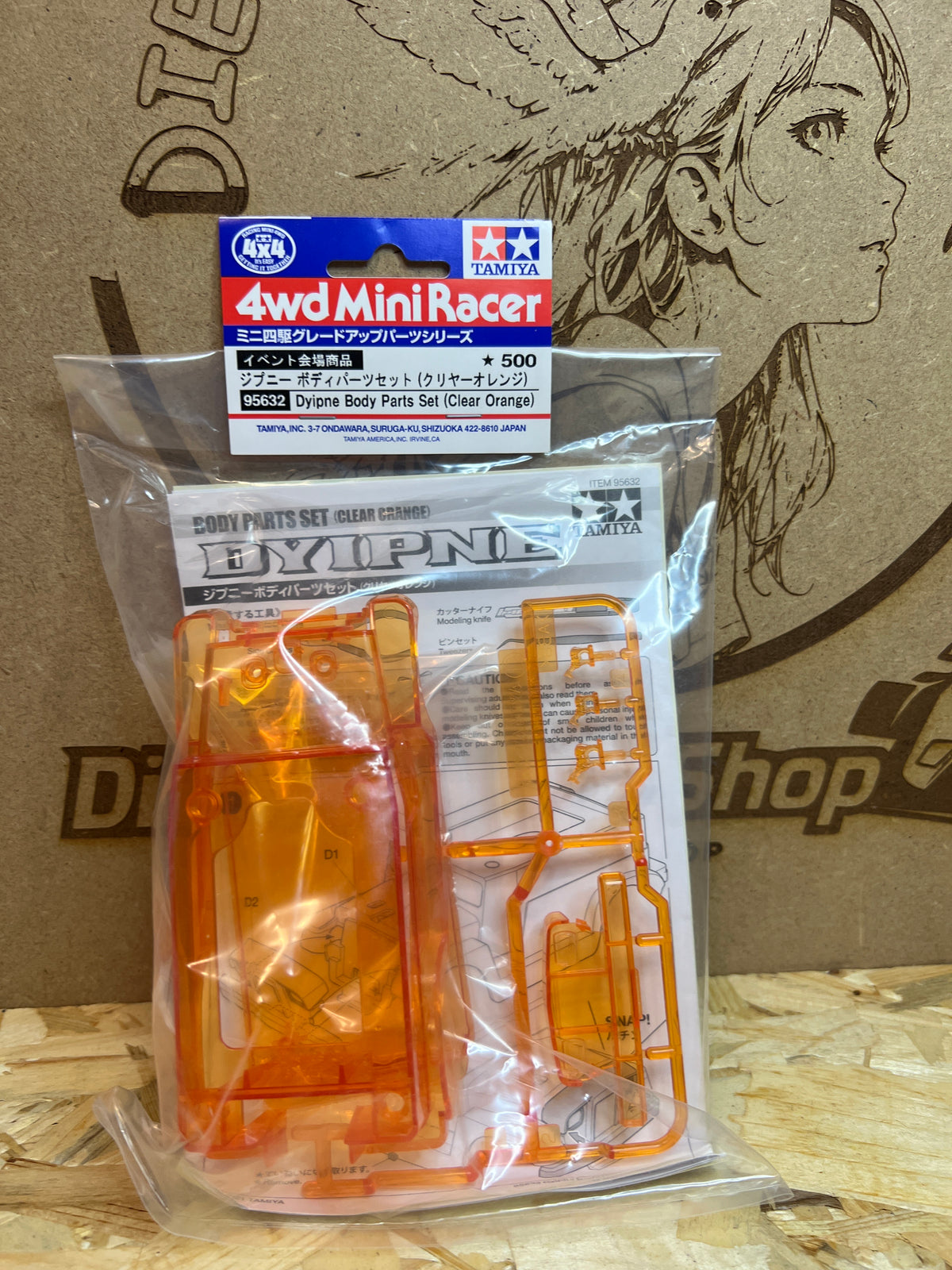 Tamiya 95632 – Carrozzeria Dyipne Trasparente Arancio FM-A – Mini 4WD