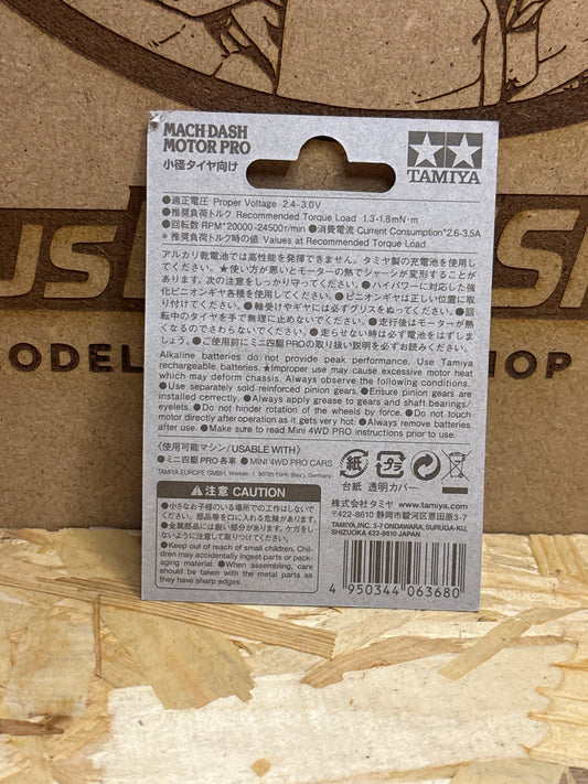 Tamiya Mach Dash Motor PRO – Cod. 15433 - dettaglio prodotto 2