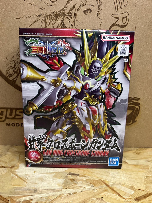 Bandai SD Gundam World Heroes Gan Ning Crossbone Gundam – Cod. 5058861