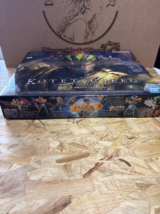 Bandai HG Kotetsu Jeeg Infinitism – Cod. 9335 - dettaglio prodotto 2
