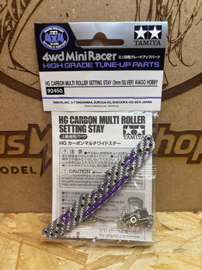 HG Carbon Multi Roller Setting Stay 3mm Silver WAIGO Hobby Tamiya 92450