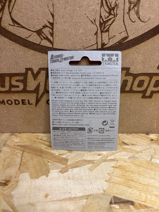 Tamiya Atomic Tuned 2 Motor PRO Mini 4WD 15486