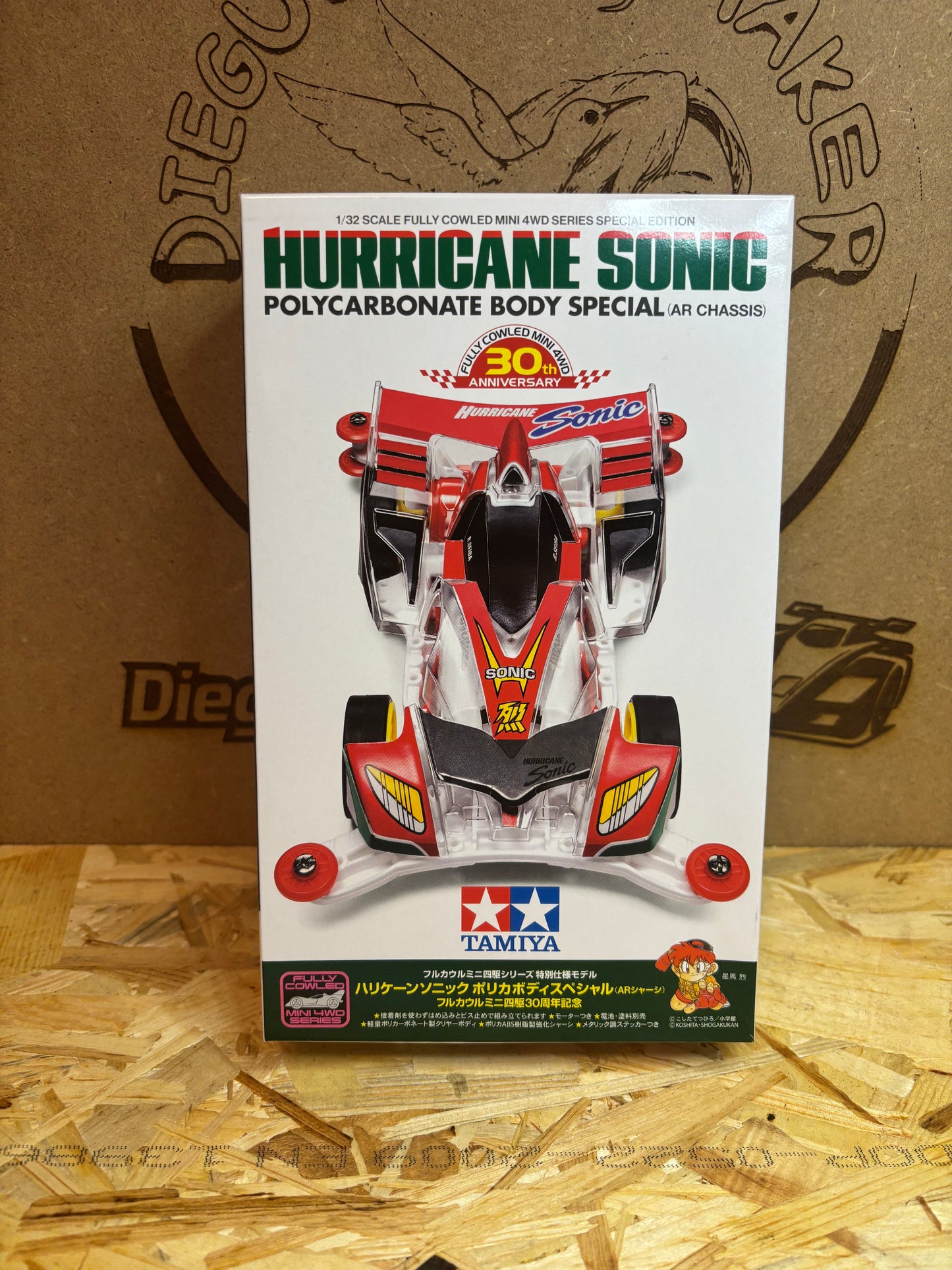 Hurricane Sonic Polycarbonate Body Special Mini 4WD AR Chassis TA95603