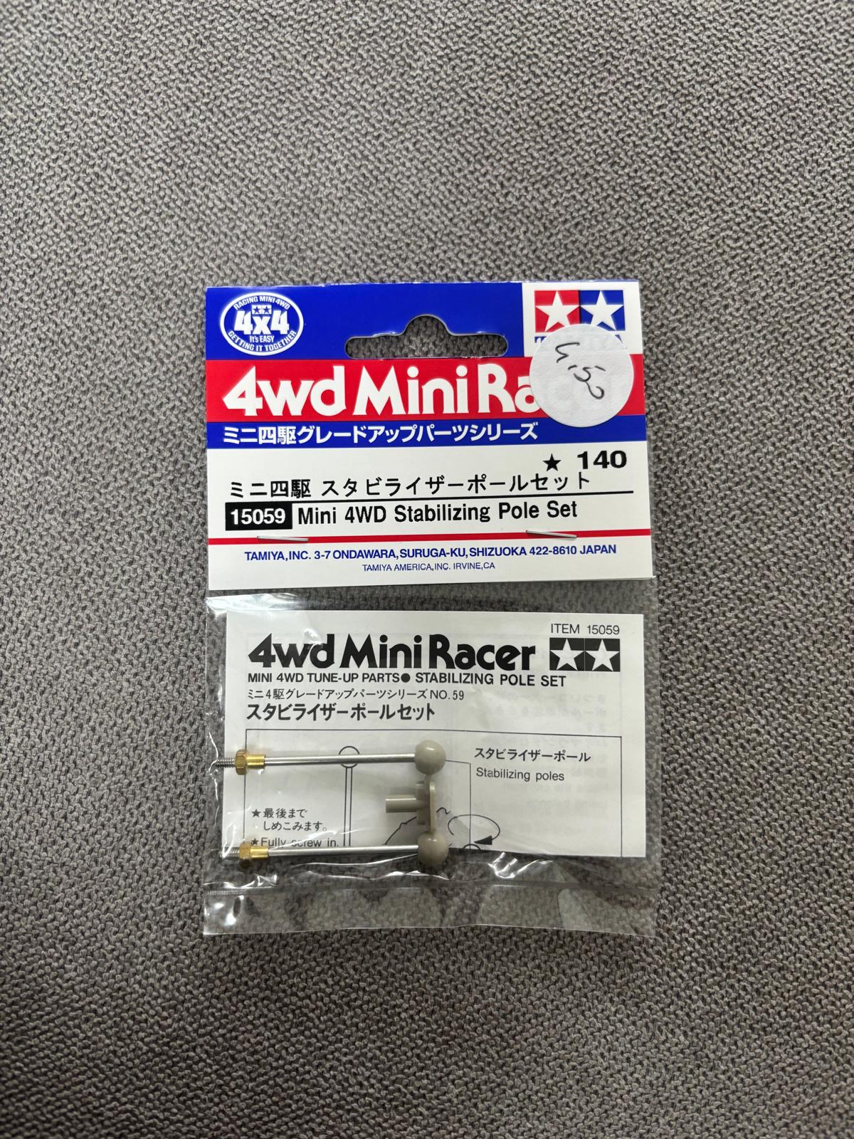 Tamiya 15059 – Stabilizing Pole Set (Set pali stabilizzatori)