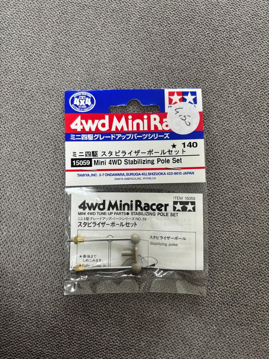 Tamiya 15059 – Stabilizing Pole Set (Set pali stabilizzatori)