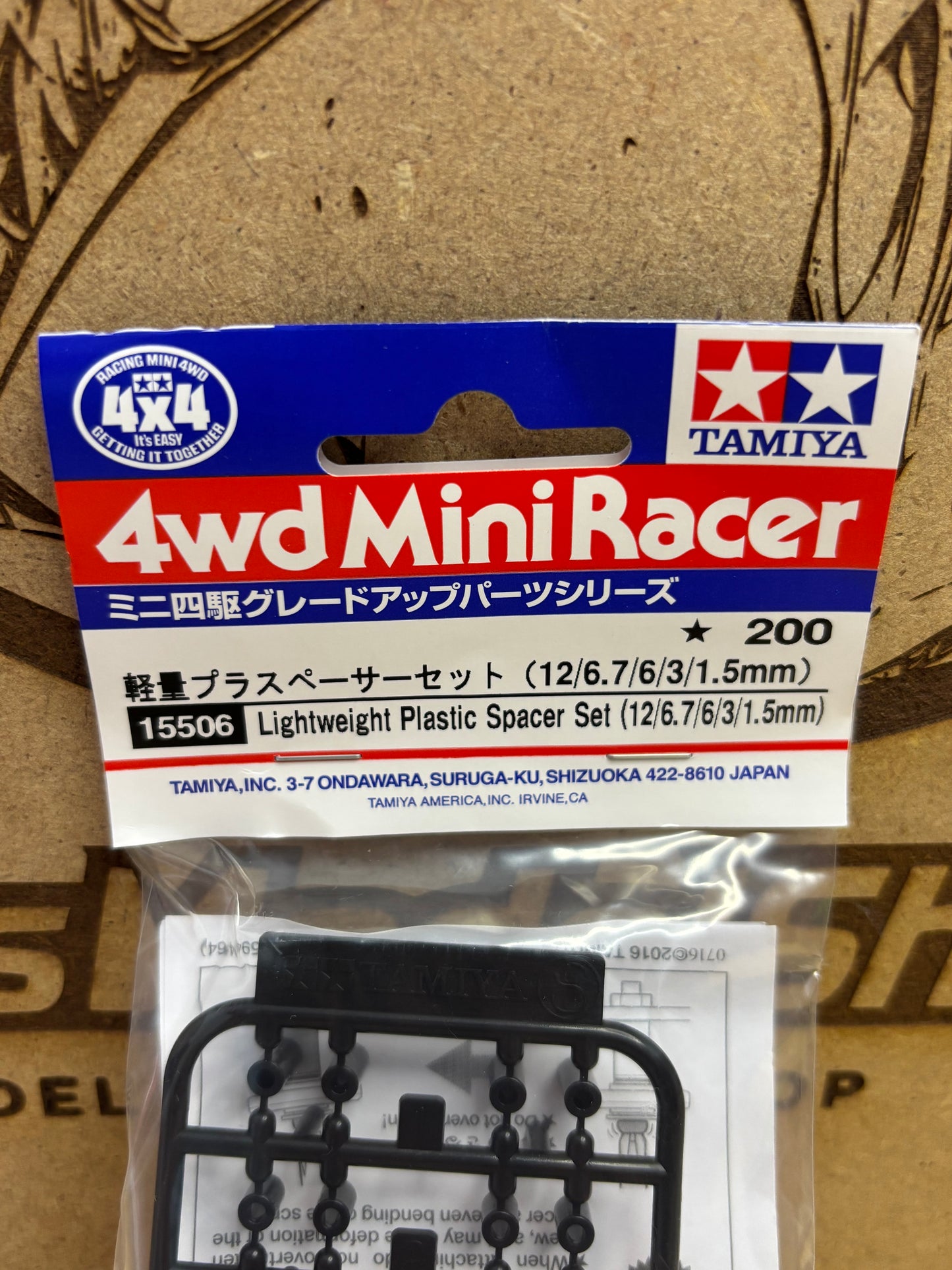 Mini 4WD Spare Parts Set 15506
