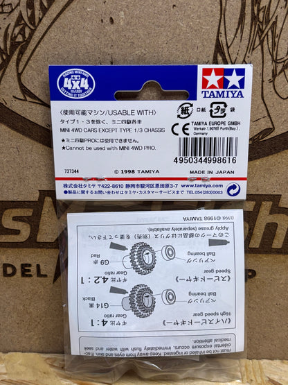Tamiya 15236 High Speed Counter Gear Set 4.2:1 – Mini 4WD
