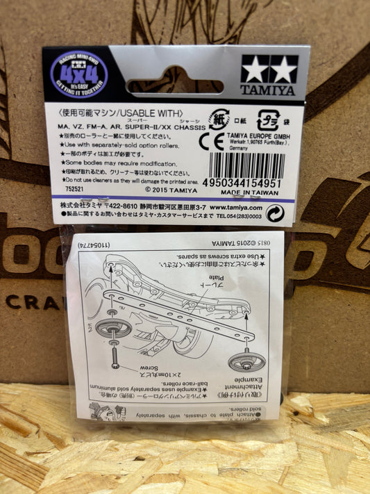 Tamiya 15495 HG Carbon Reinforcing Plate Set (1.5mm) – Mini 4WD Upgrade