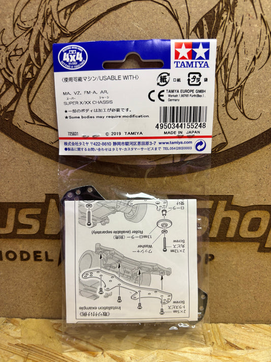 Tamiya FRP Wide Front Plate for VZ Chassis Mini 4WD 15524