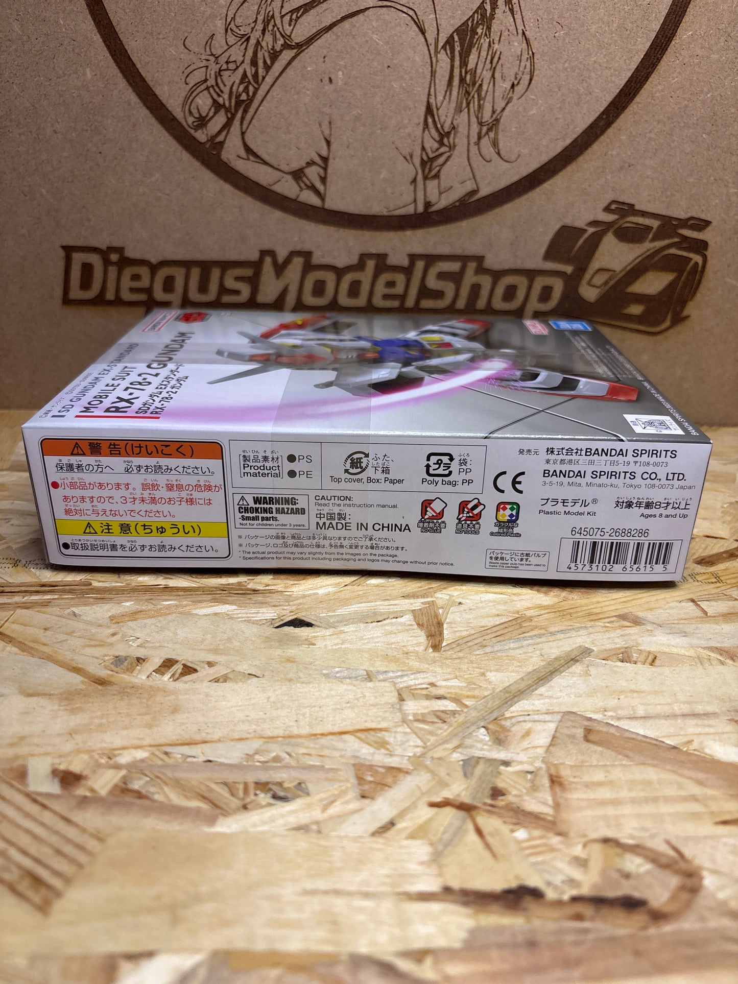 SD Gundam EX-Standard RX-78-2 Gundam – Bandai Gunpla 5065615