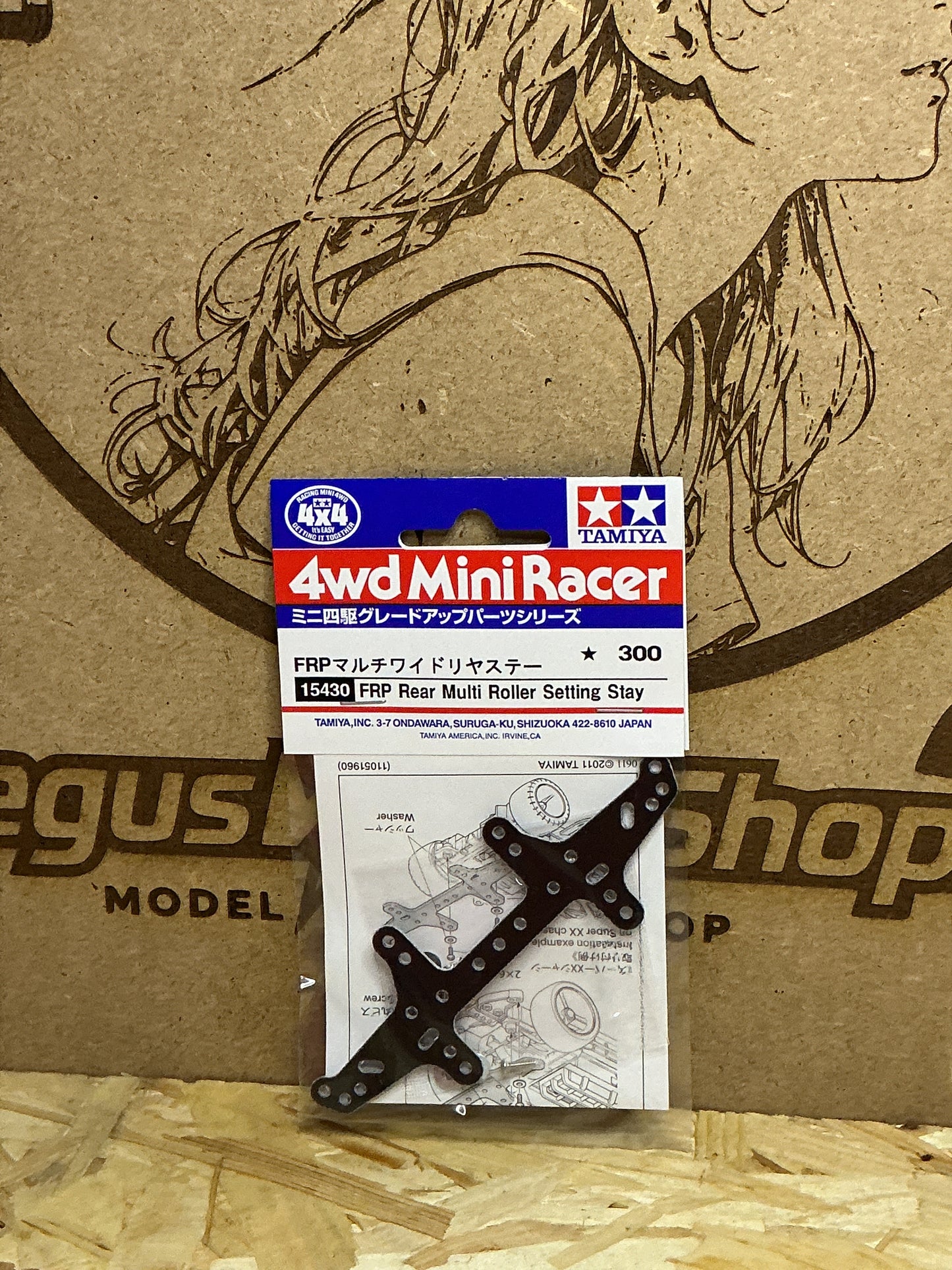 Tamiya 15403 FRP Rear Multi Roller Setting Stay – Mini 4WD TA 15430