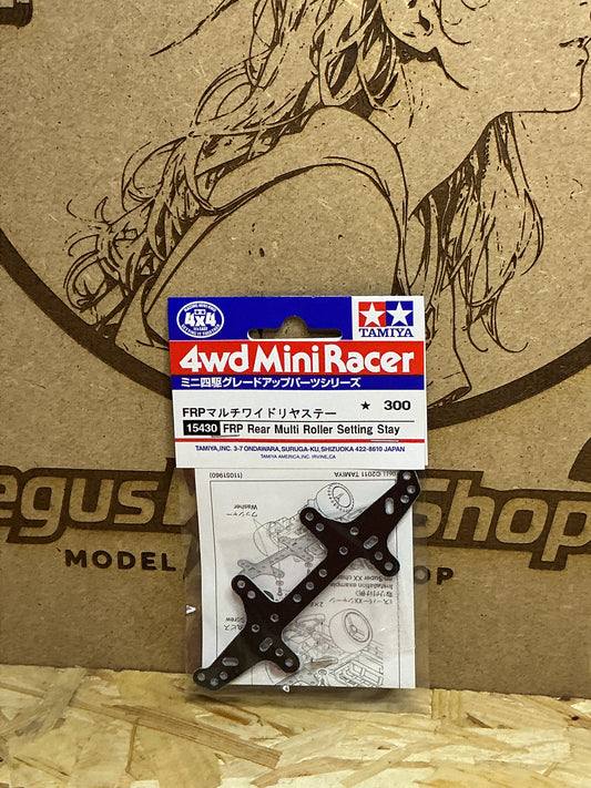 Tamiya 15403 FRP Rear Multi Roller Setting Stay – Mini 4WD TA 15430