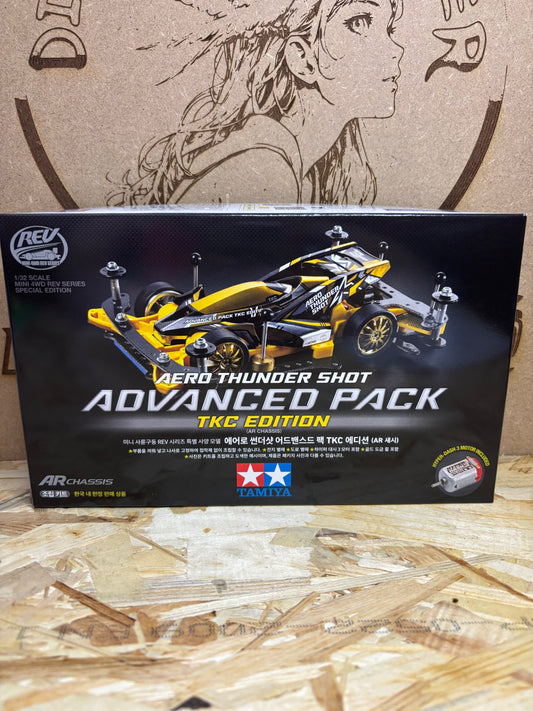 Tamiya DCR-01 Advanced Pack MA Chassis Mini 4WD PRO 92461
