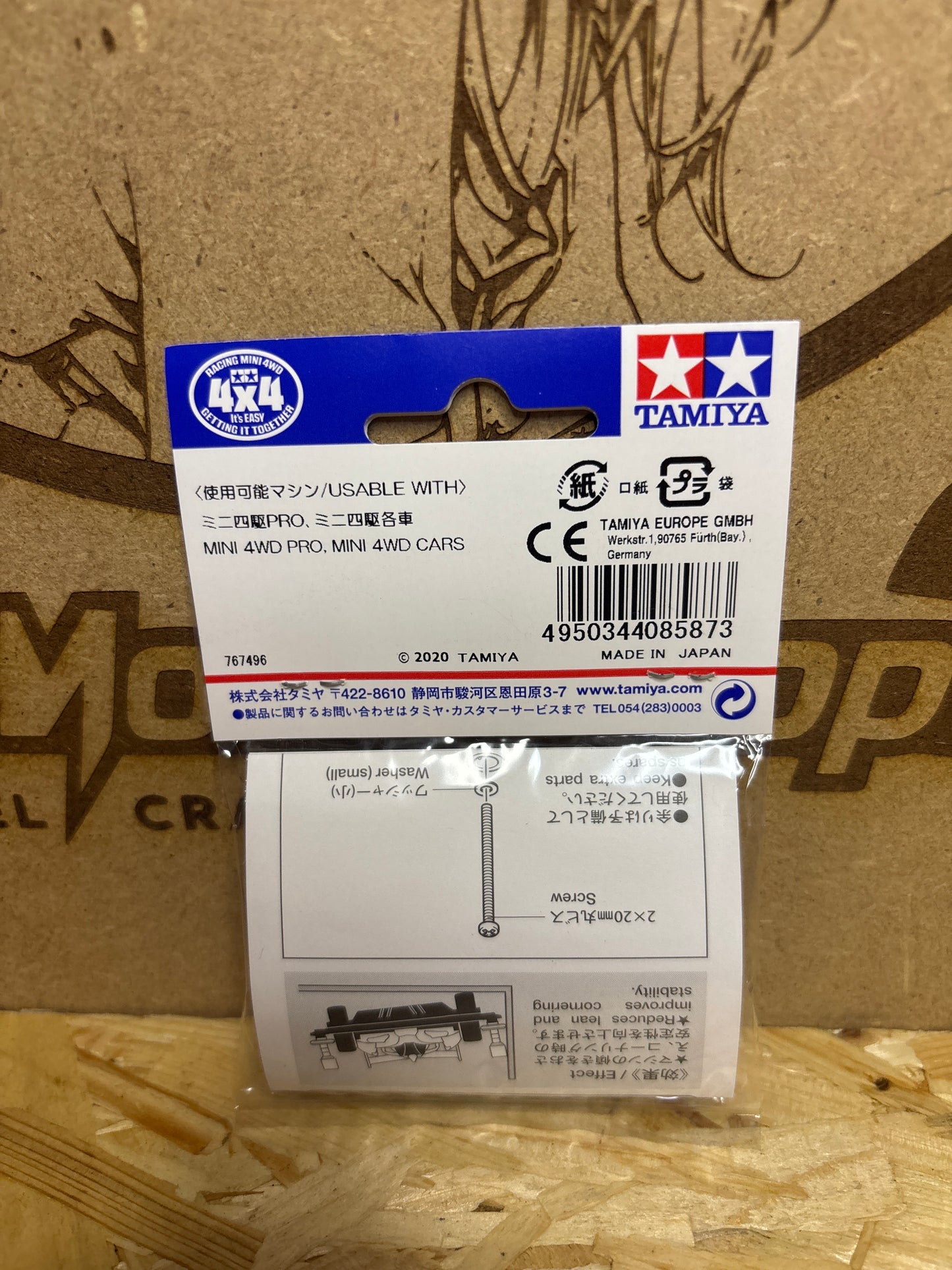 Tamiya Hi-Mount Tube Stabilizer Set Nero – Cod. 15528
