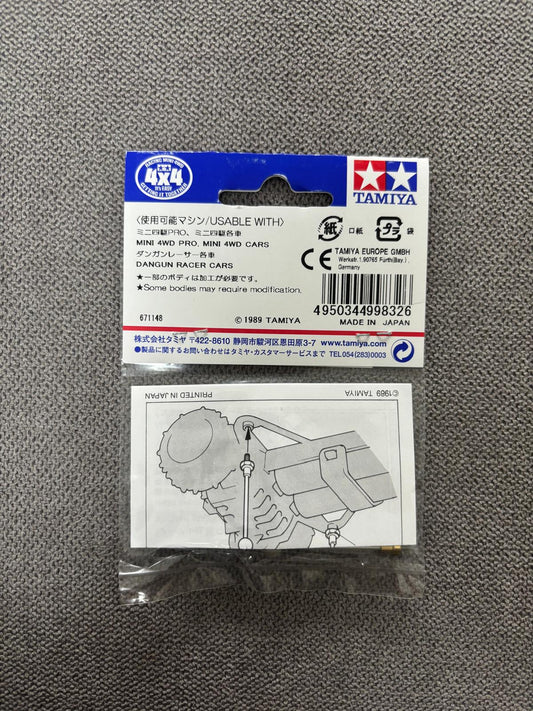 Tamiya 15059 – Stabilizing Pole Set (Set pali stabilizzatori)