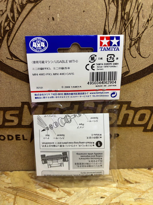 Tamiya Double Aluminum Rollers 9-8mm Mini 4WD 15403