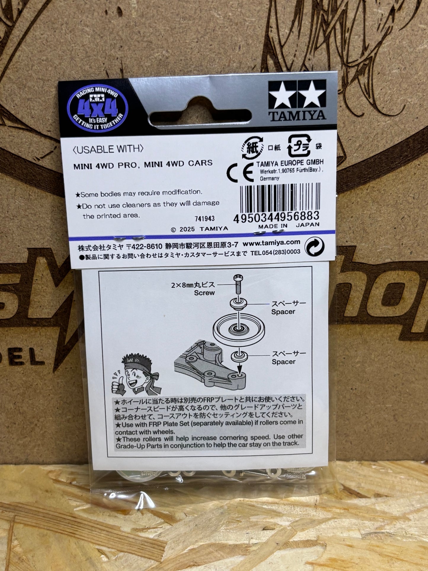 Tamiya HG 19mm Aluminum Ball-Race Rollers Ringless – Mini 4WD TA 95688