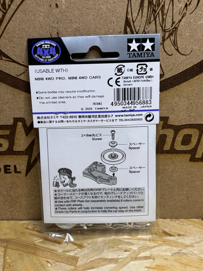 Tamiya HG 19mm Aluminum Ball-Race Rollers Ringless – Mini 4WD TA 95688