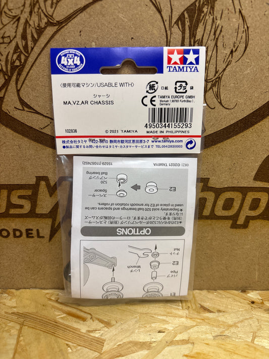 Tamiya Mini 4WD Double Aluminum Rollers 9-8mm 15529