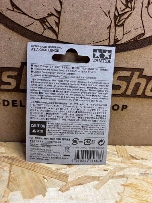 Tamiya Hyper-Dash Motor PRO TMAC Asia Challenge 95687