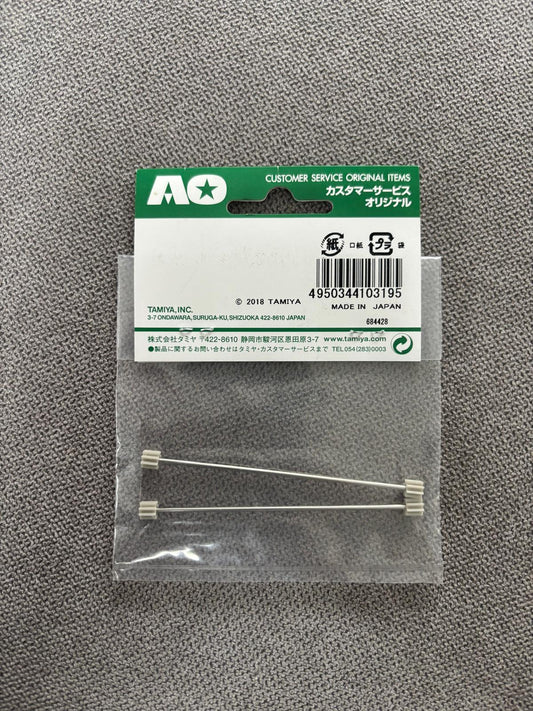 Tamiya 10319 – Propeller Shaft C Set (Asse Trazione per Telaio Super X / Super XX / FM-A)