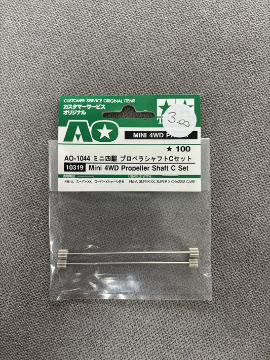 Tamiya 10319 – Propeller Shaft C Set (Asse Trazione per Telaio Super X / Super XX / FM-A)