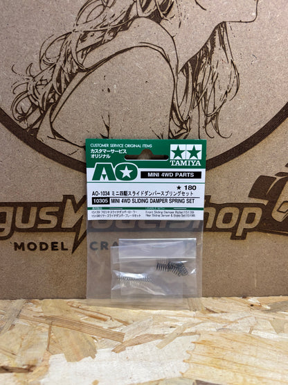 Tamiya 1 – Mini 4WD Sliding Damper Spring Set 10305