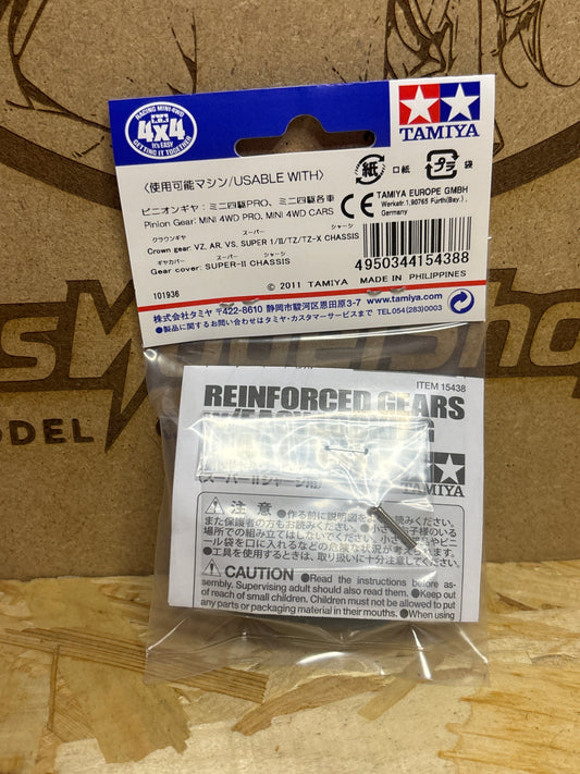 Tamiya Reinforced Gears con Easy Locking Gear Cover – Cod. 15438 - dettaglio prodotto 2