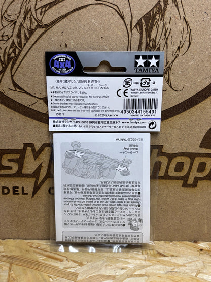 Tamiya HG Carbon Wide Rear Plate 2mm (Sliding Damper) – Mini 4WD TA 15549