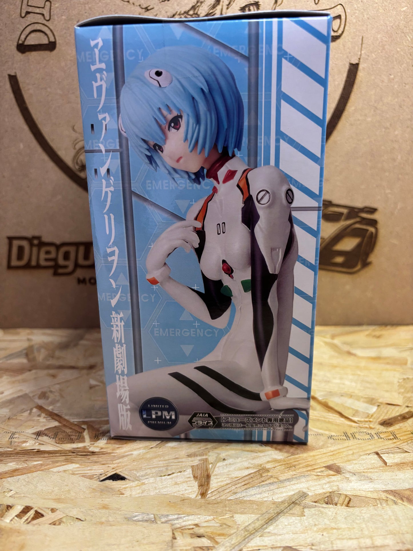 Evangelion Rei Ayanami LPM Figure – SEGA Premium Figure Cod. 454191