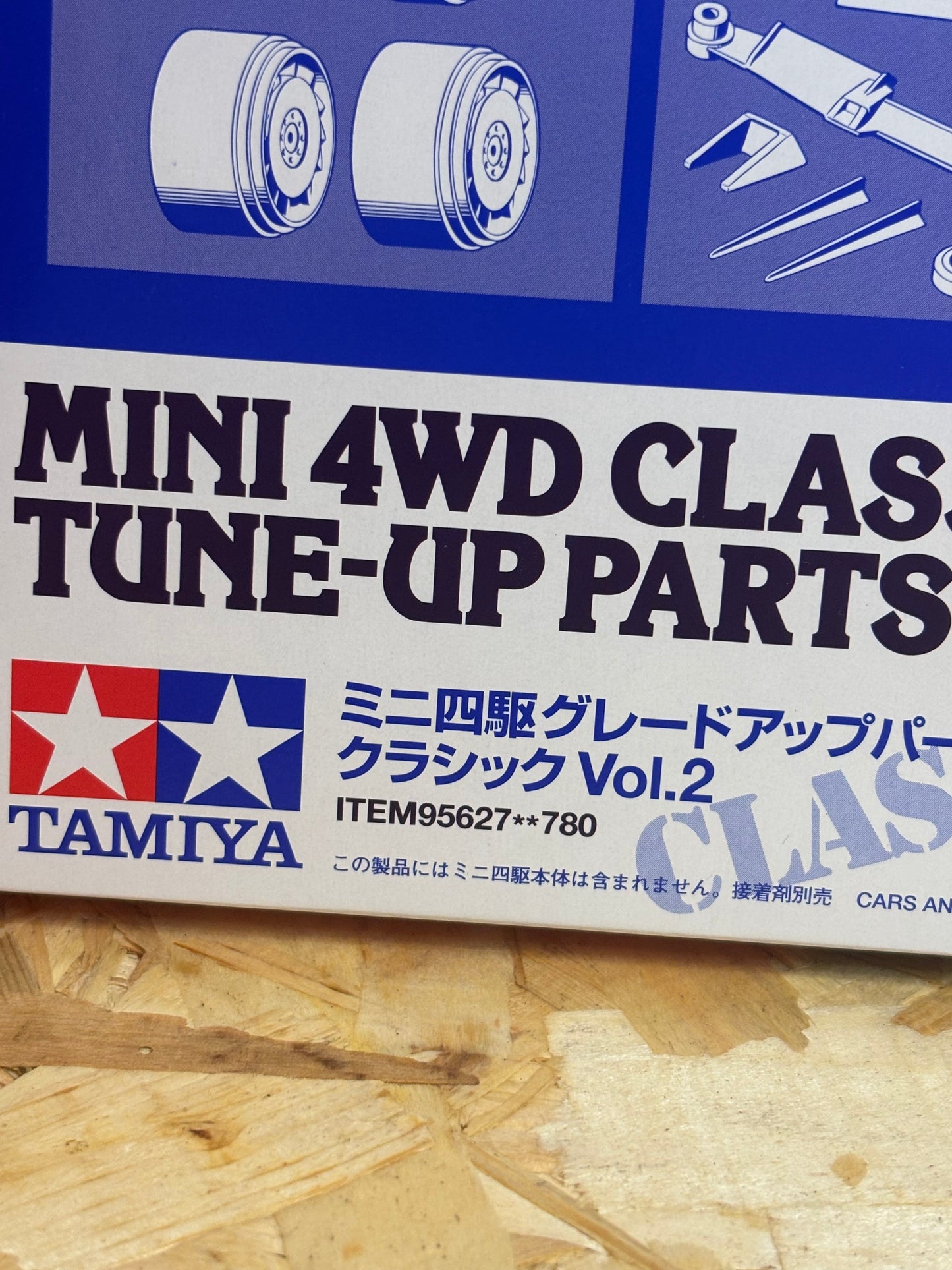 Mini 4WD Classic Tune-Up Parts Set Vol.2 Tamiya TA95627