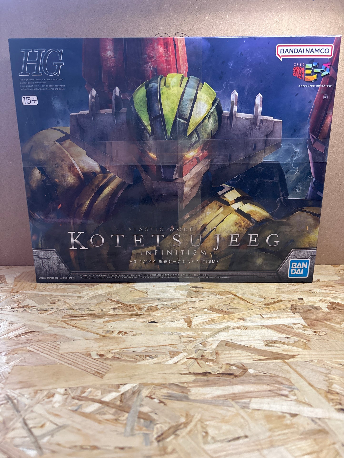 Bandai HG Kotetsu Jeeg Infinitism – Cod. 9335