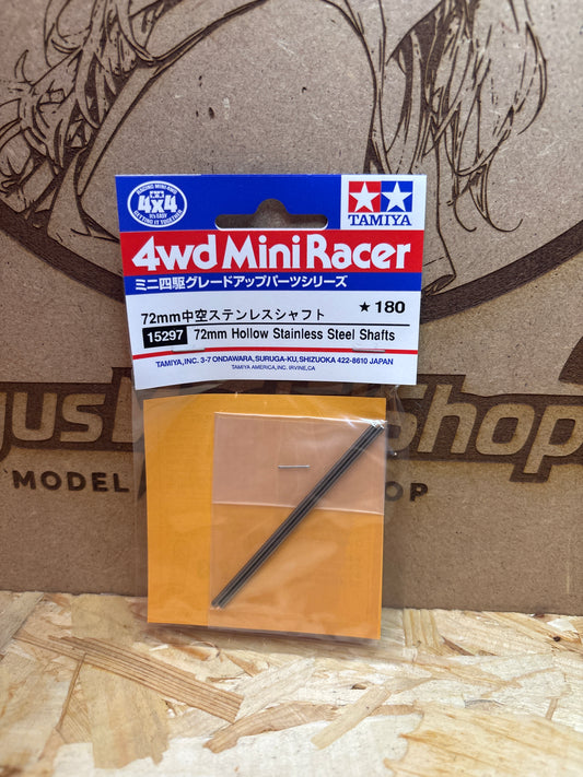 72mm Hollow Stainless Steel Shafts Tamiya 15297