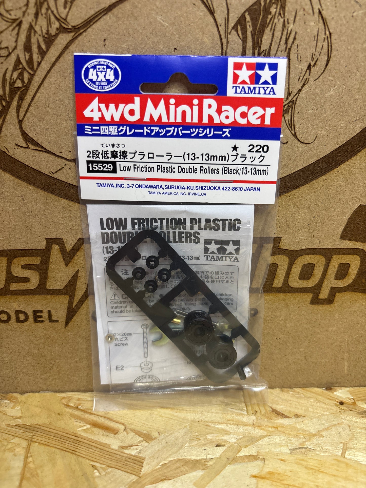 Tamiya Mini 4WD Double Aluminum Rollers 9-8mm 15529