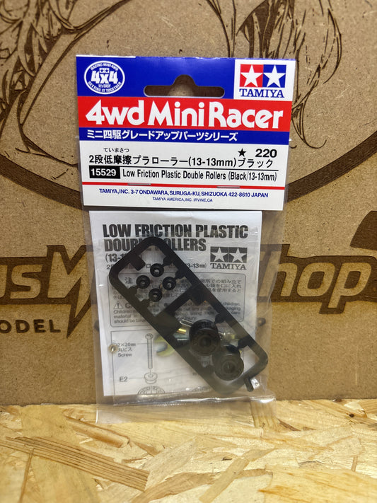 Tamiya Mini 4WD Double Aluminum Rollers 9-8mm 15529