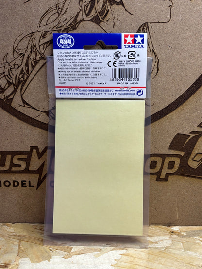 Tamiya Skid Tape 2 (80x120mm, 2pz) Mini 4WD 15533